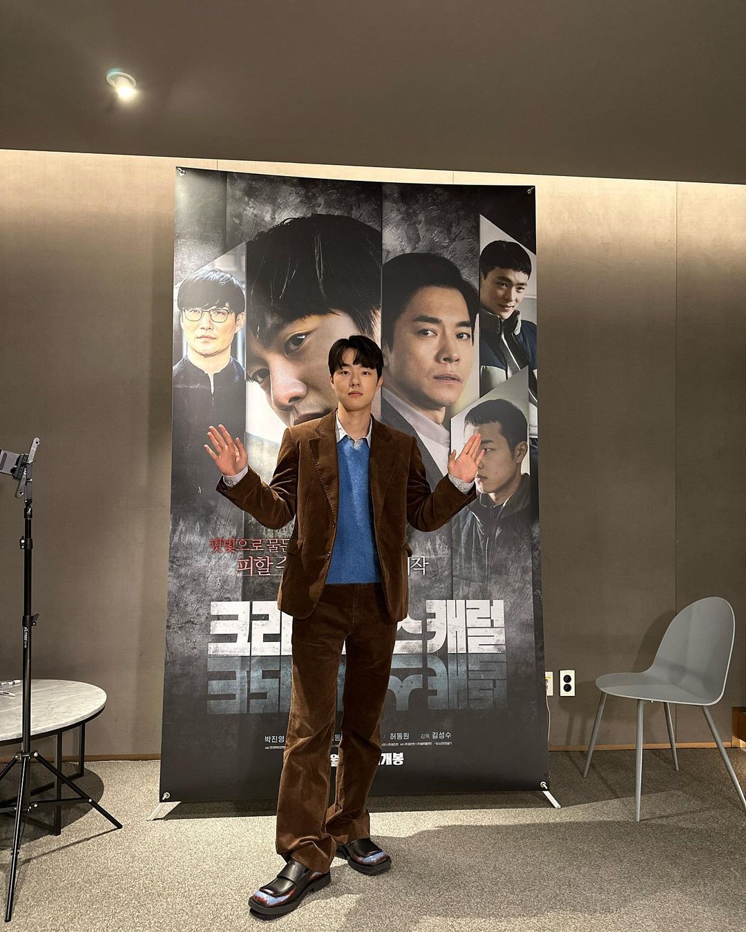 圣诞颂歌剧照的剧照