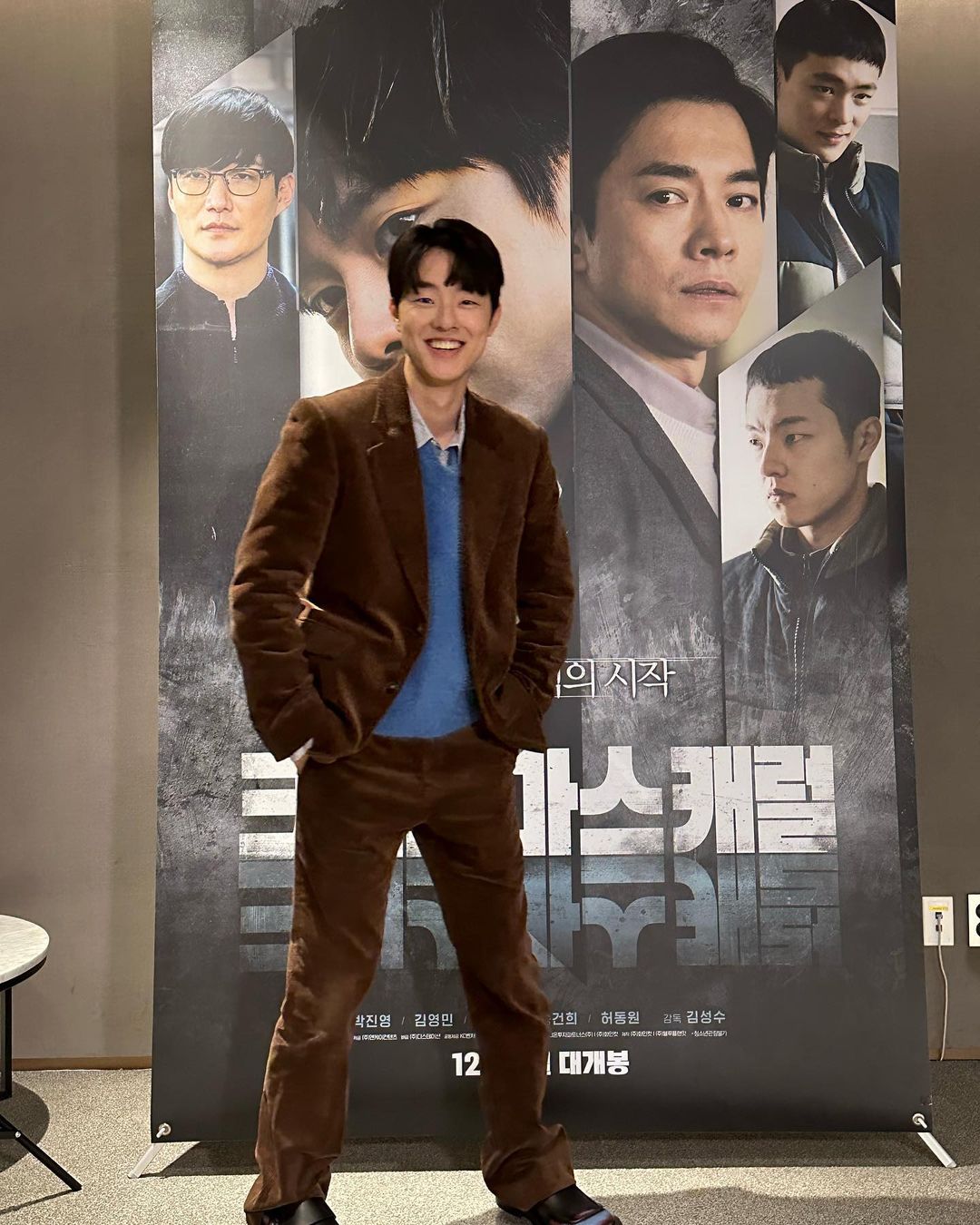 圣诞颂歌剧照的剧照