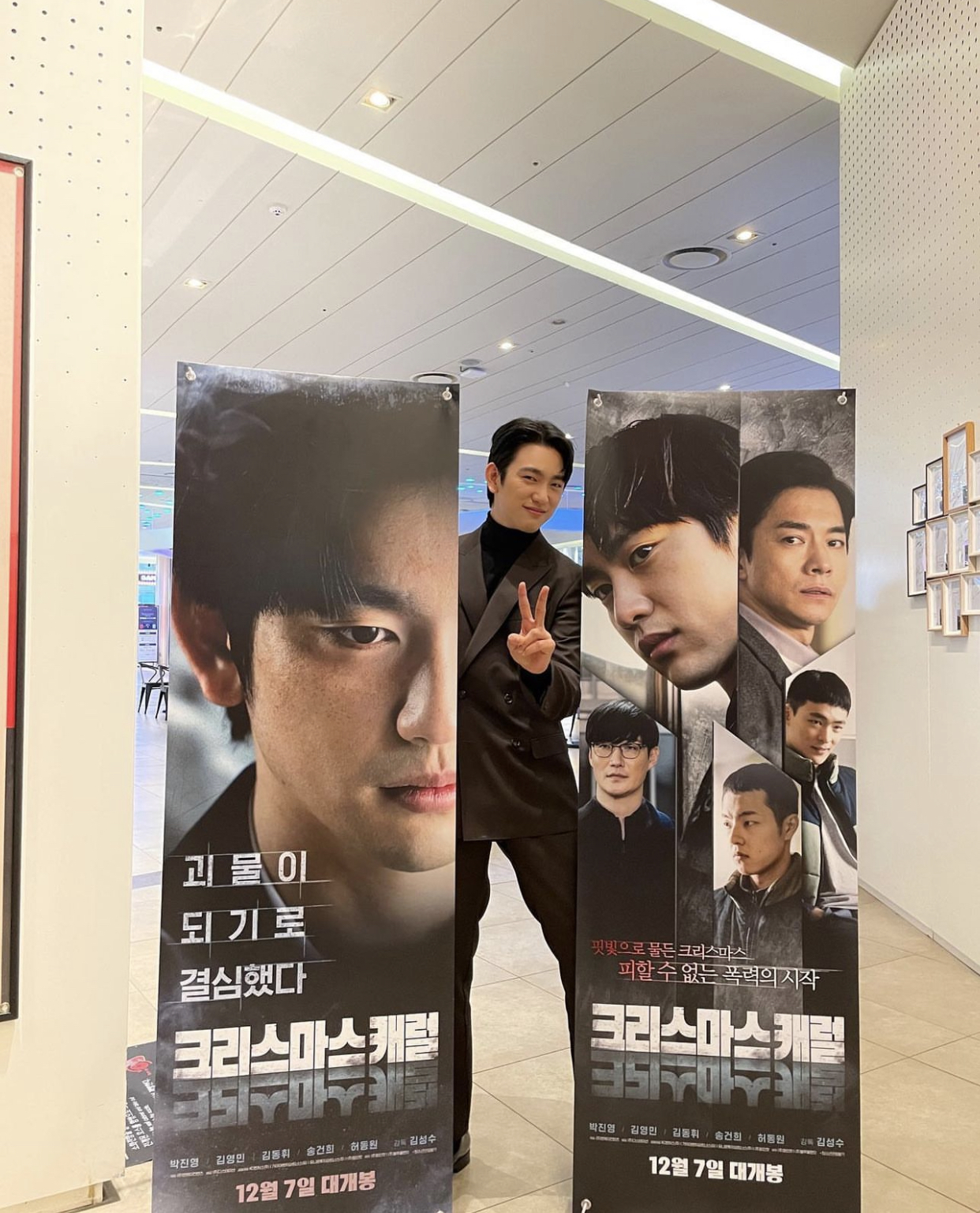 圣诞颂歌剧照的剧照