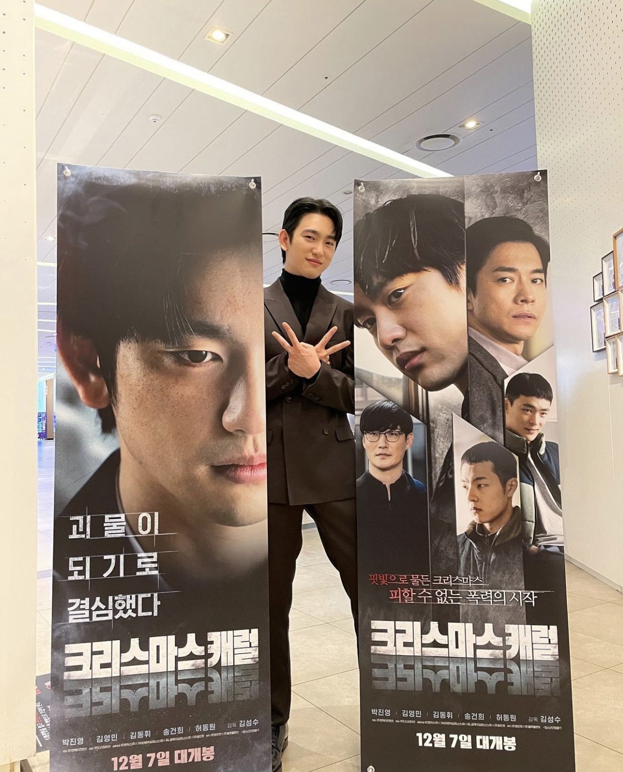 圣诞颂歌剧照的剧照