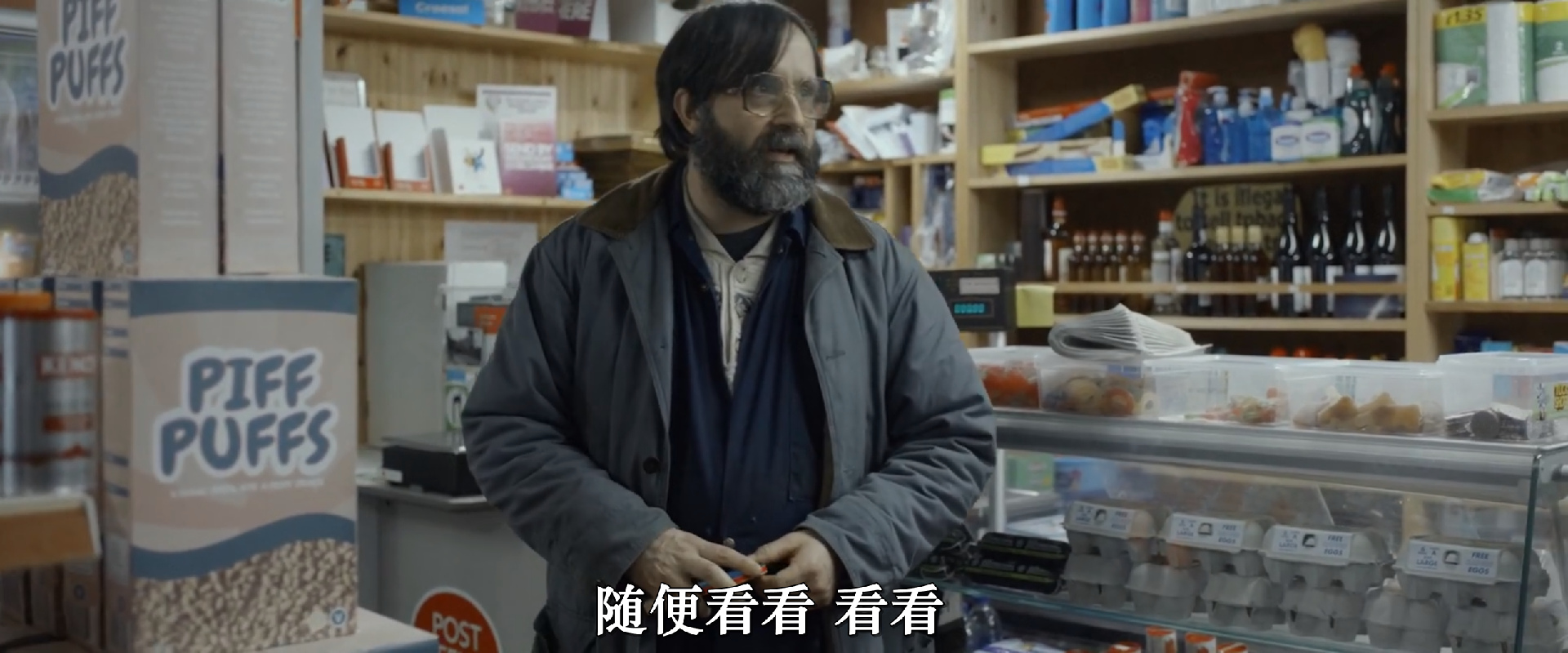 布赖恩和查尔斯剧照的剧照