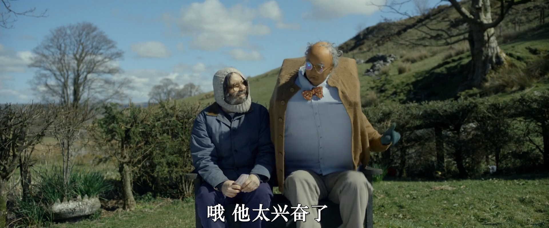 布赖恩和查尔斯剧照的剧照