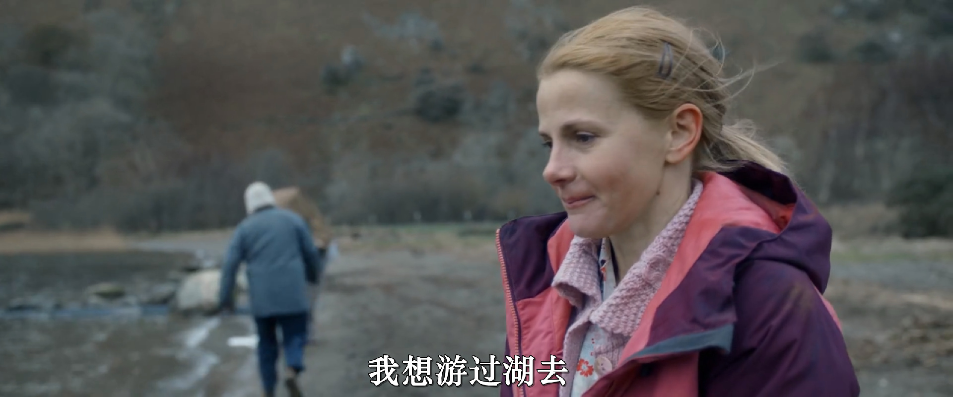 布赖恩和查尔斯剧照的剧照