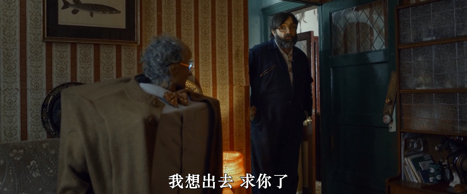 布赖恩和查尔斯剧照的剧照