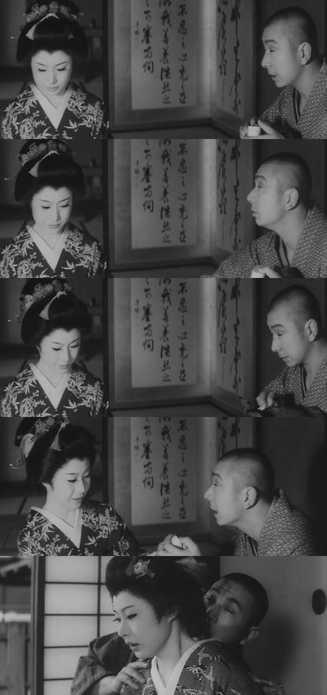 不知火检校剧照的剧照