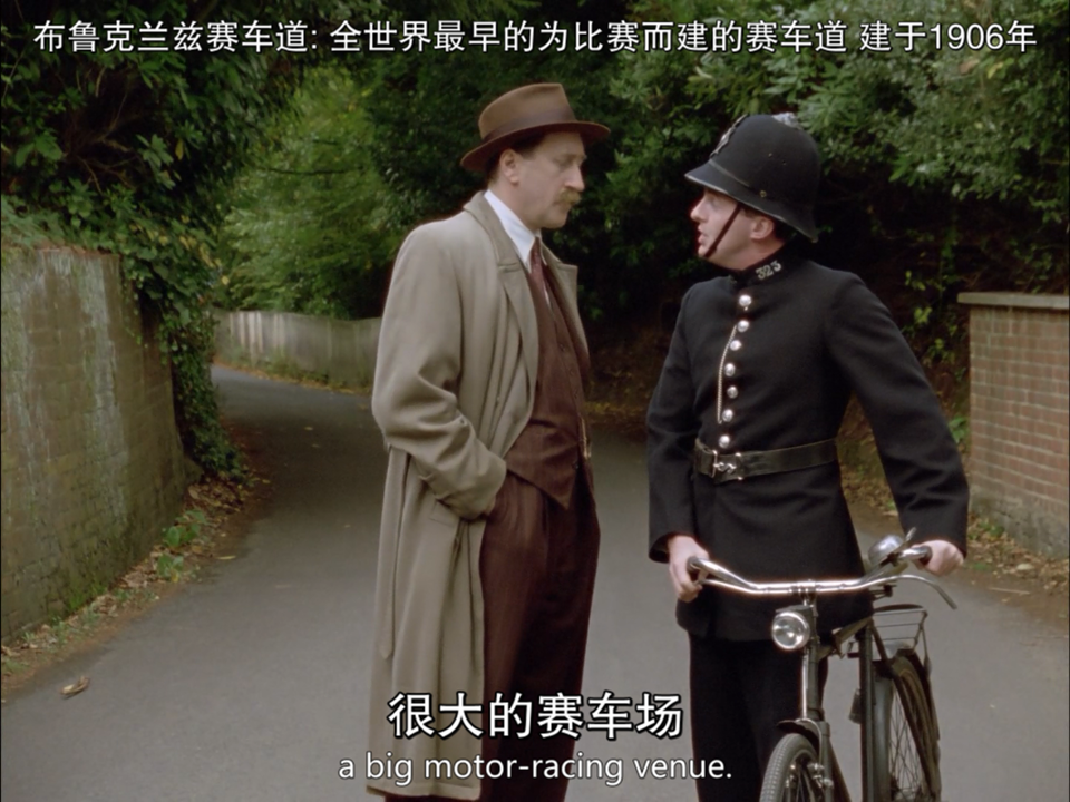 无影无踪剧照的剧照