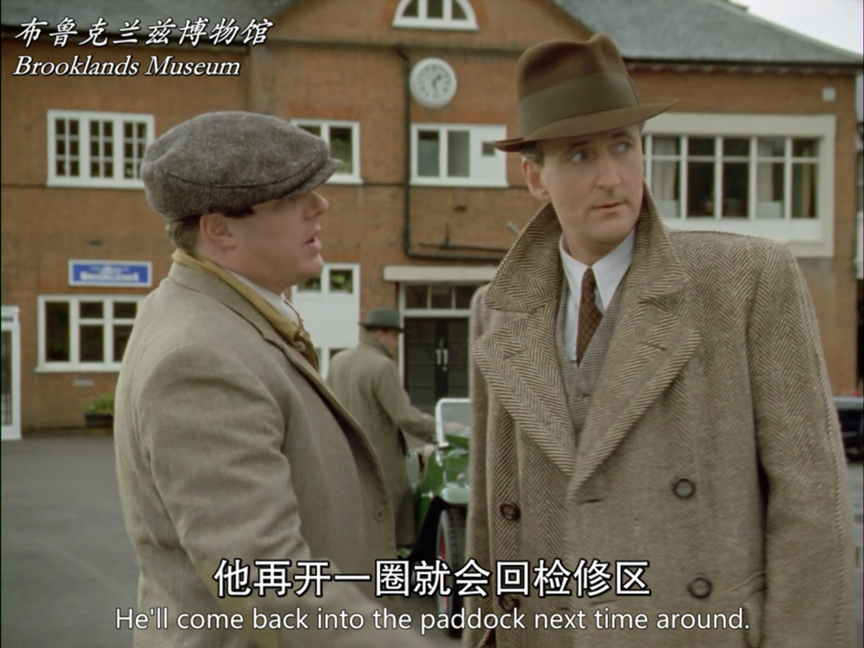 无影无踪剧照的剧照