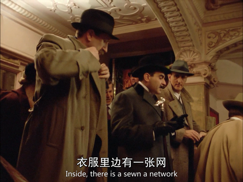 无影无踪剧照的剧照