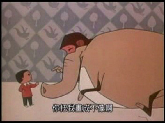 象不象？剧照的剧照