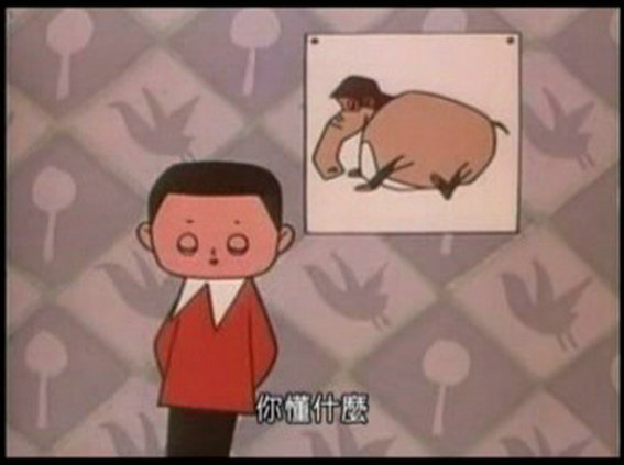 象不象？剧照的剧照