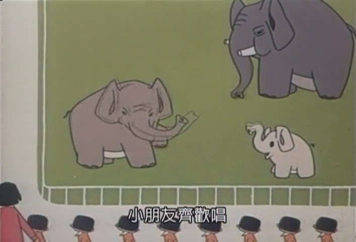 象不象？剧照的剧照