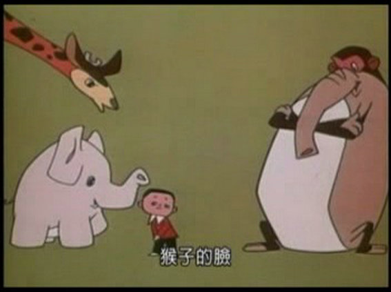 象不象？剧照的剧照