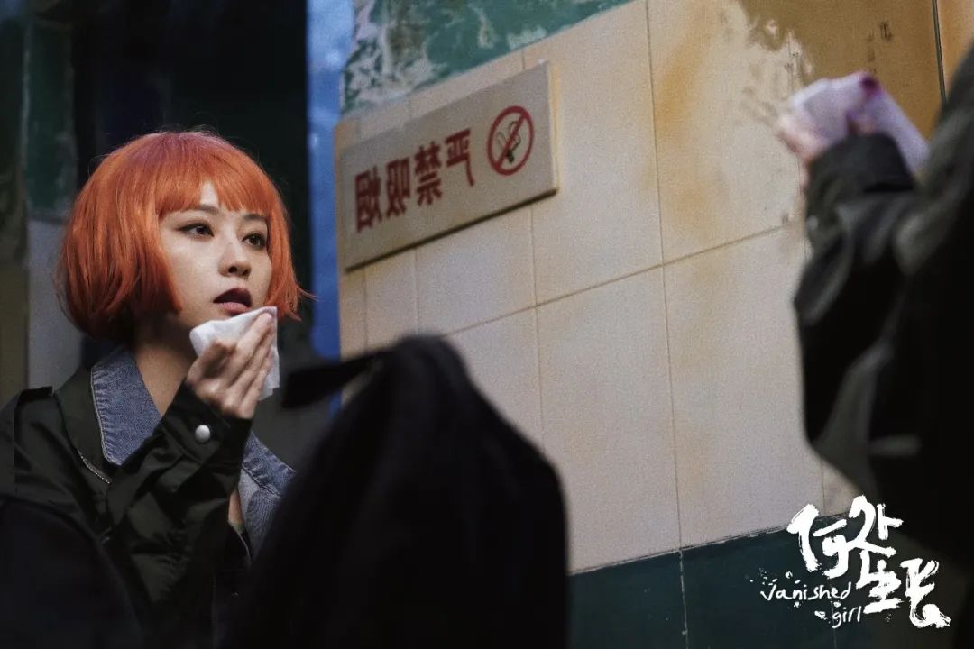 何处生长剧照的剧照