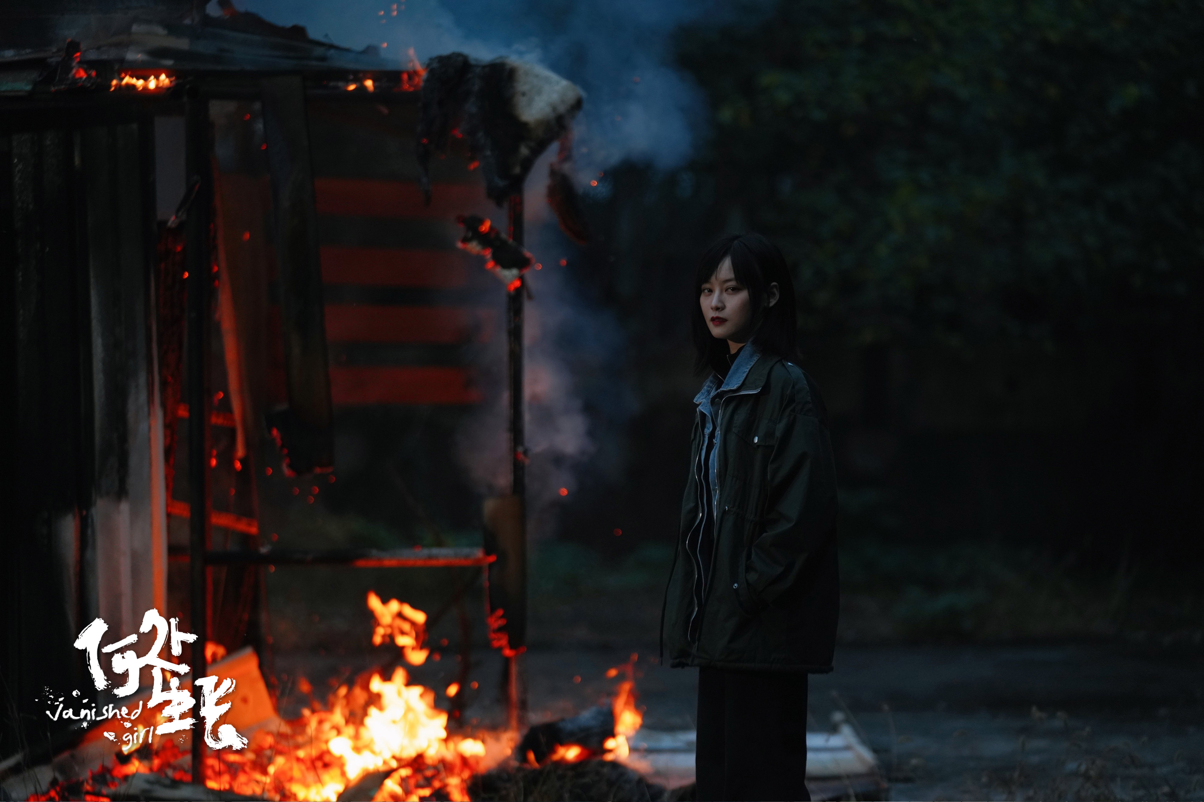 何处生长剧照的剧照