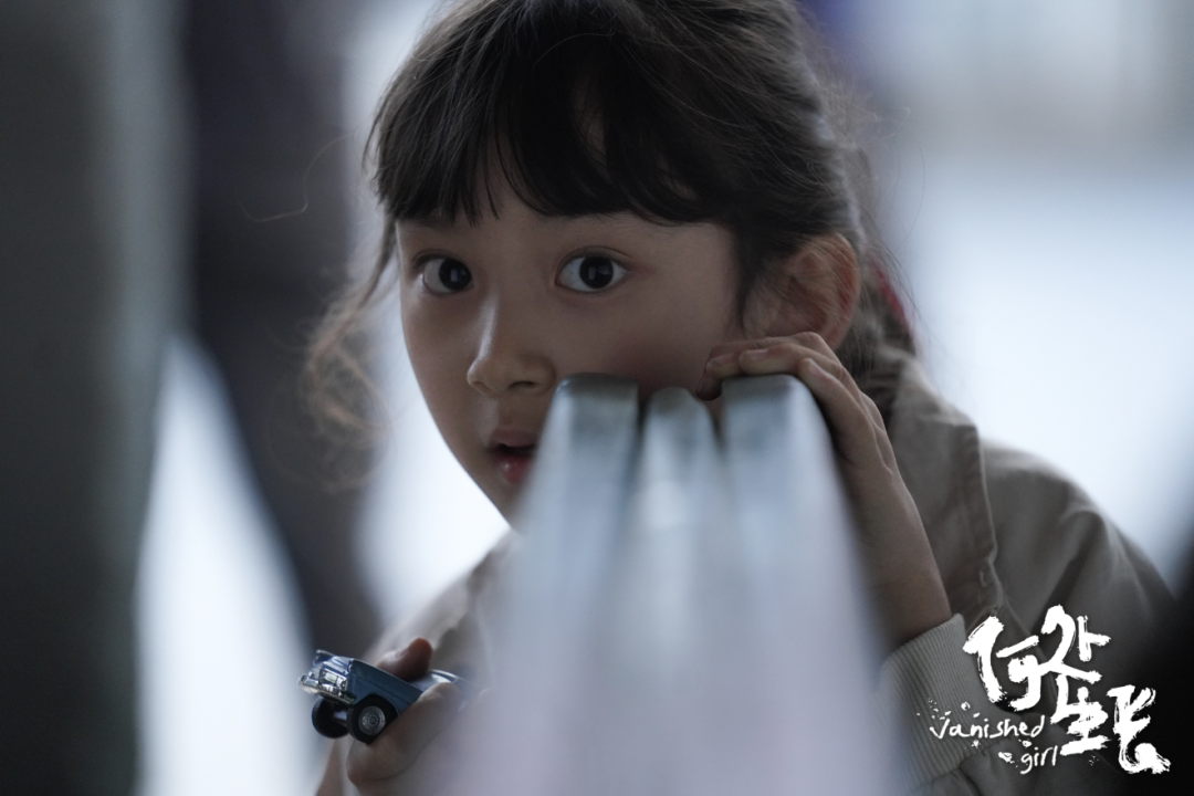 何处生长剧照的剧照