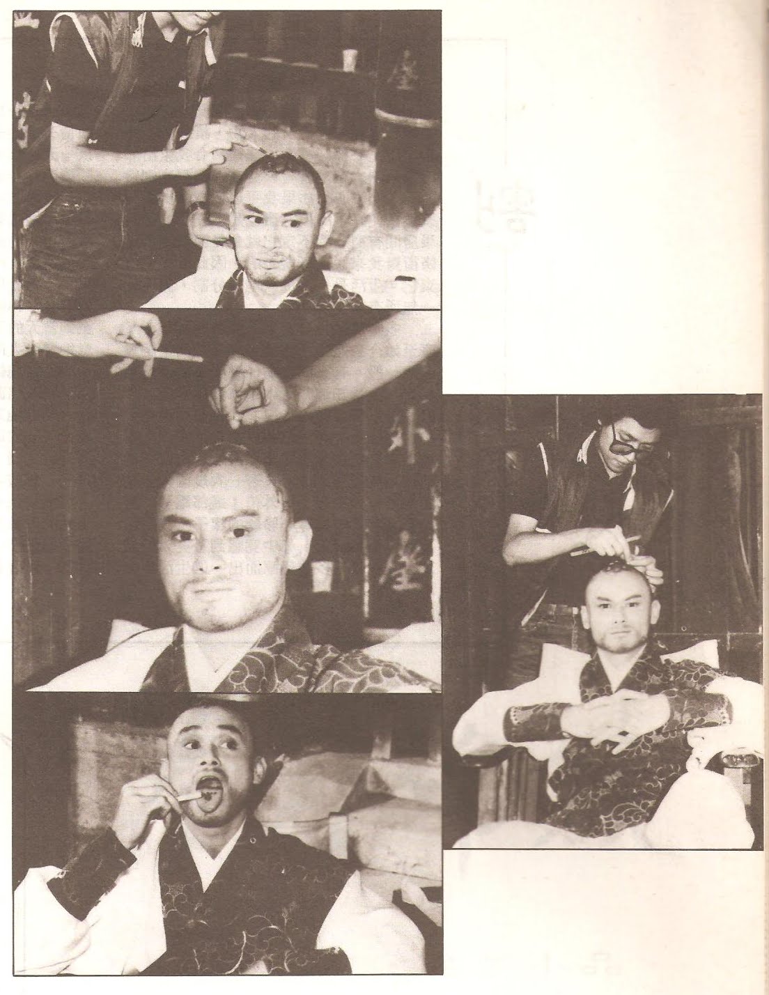 五郎八卦棍剧照的剧照