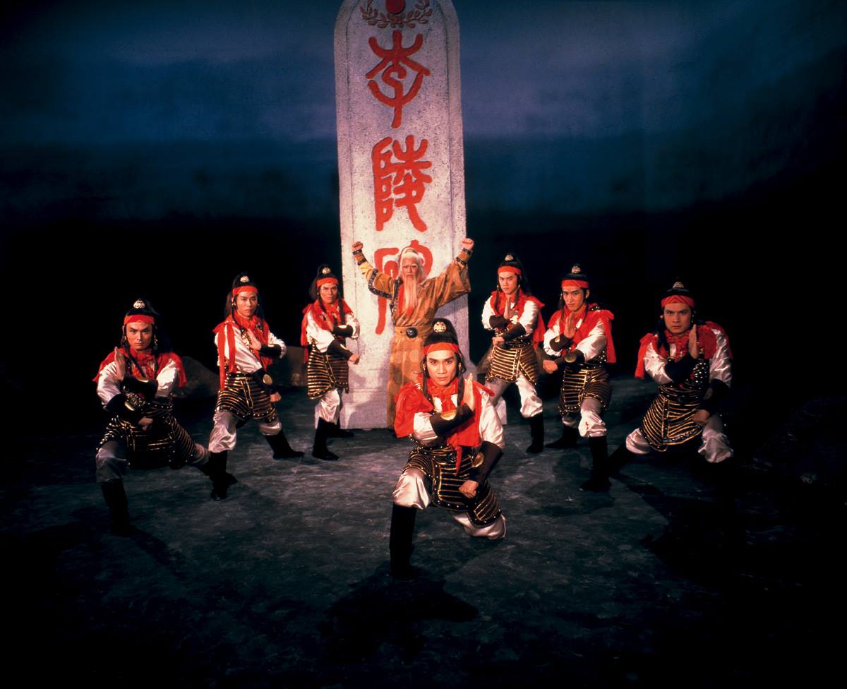 五郎八卦棍剧照的剧照