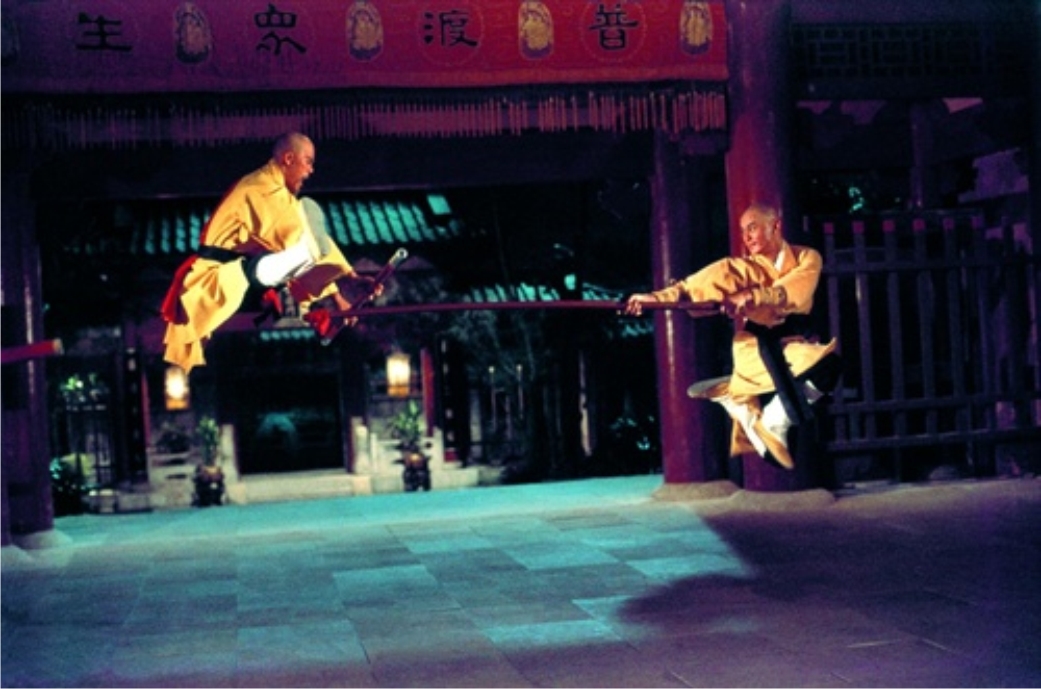 五郎八卦棍剧照的剧照