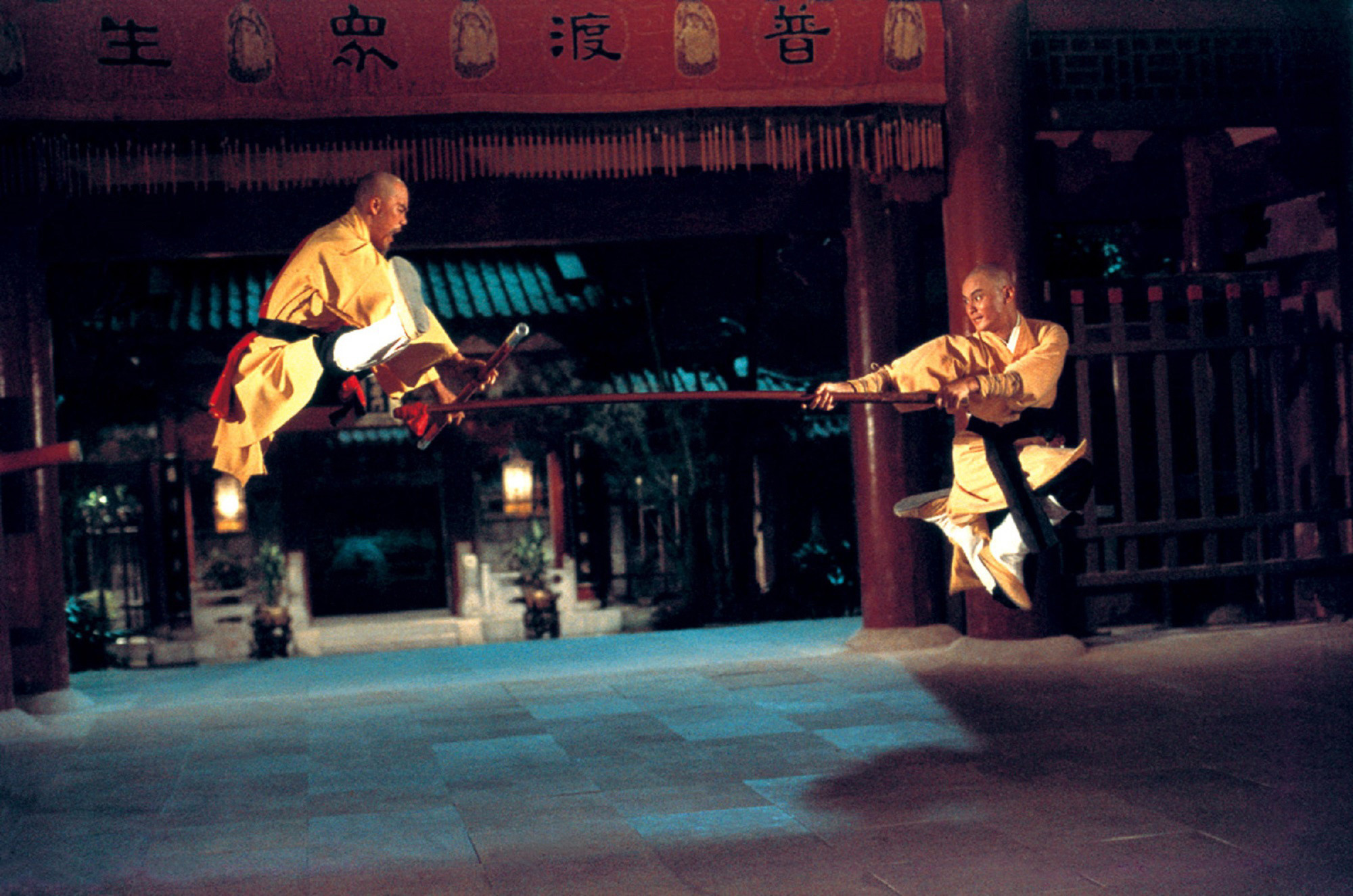 五郎八卦棍剧照的剧照