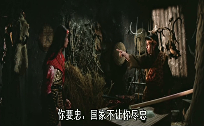 五郎八卦棍剧照的剧照