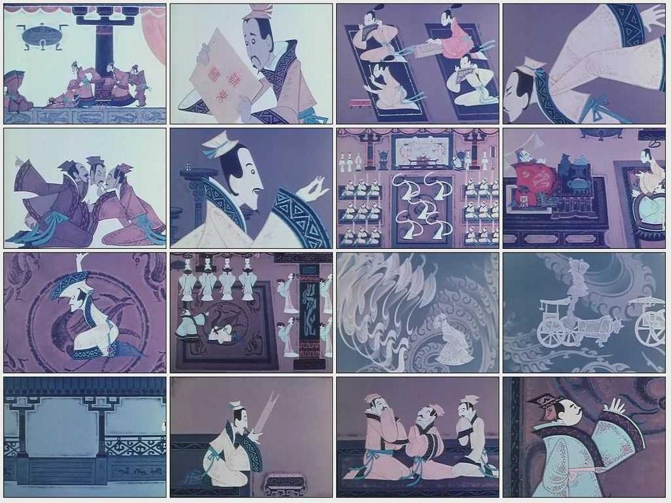 南郭先生剧照的剧照