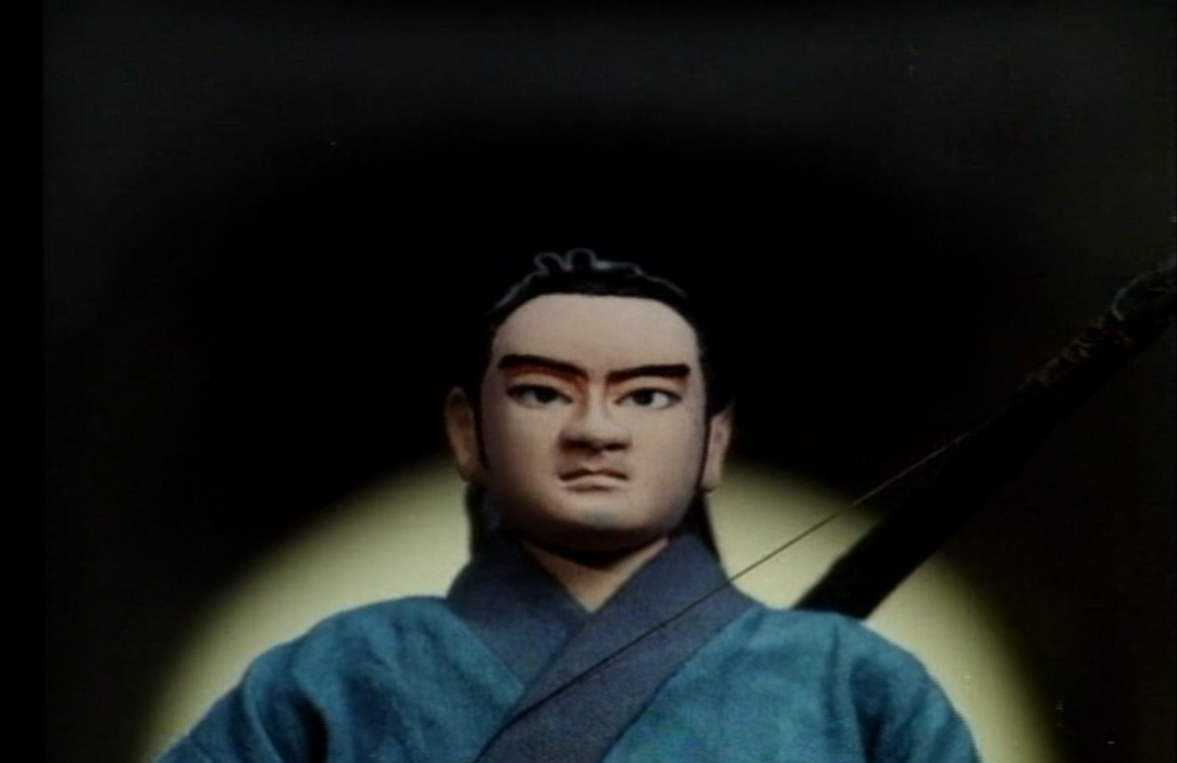 不射之射剧照的剧照