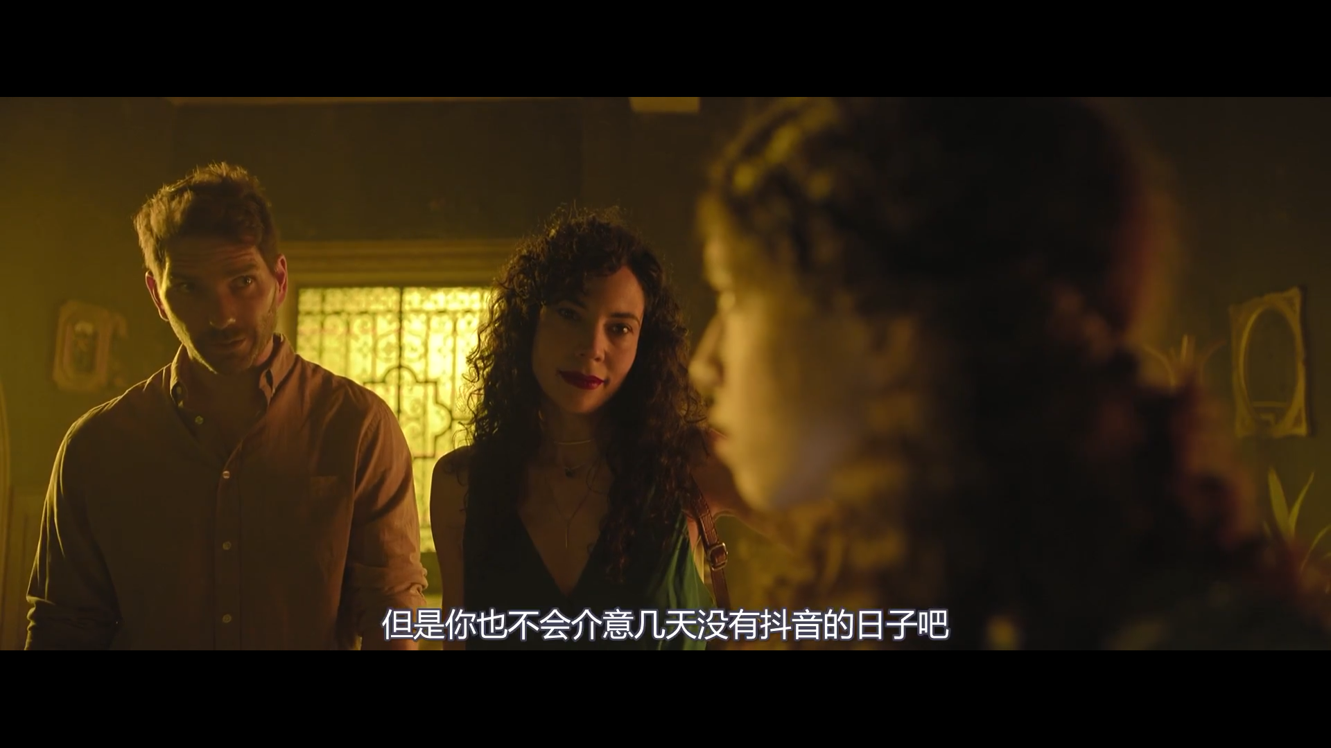 邪眼剧照的剧照