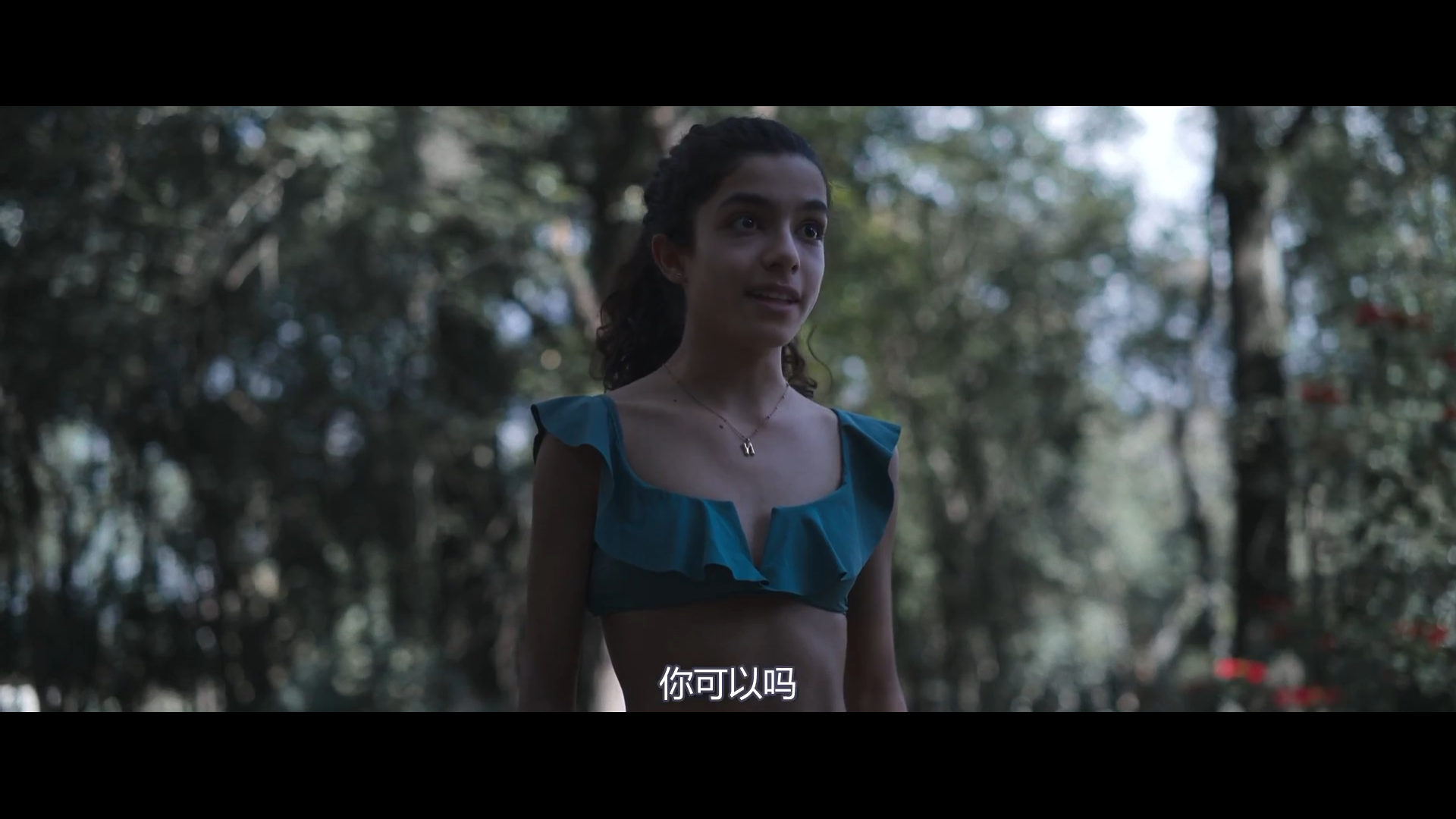 邪眼剧照的剧照