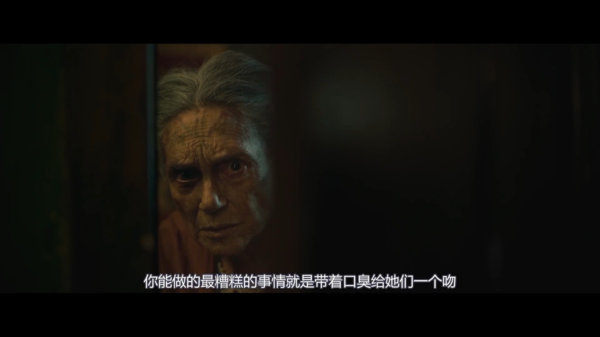 邪眼剧照的剧照