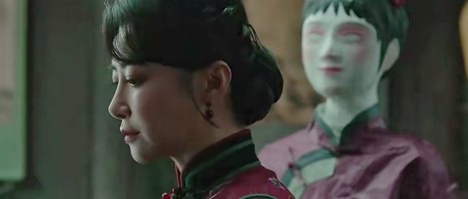 纸人回魂剧照的剧照