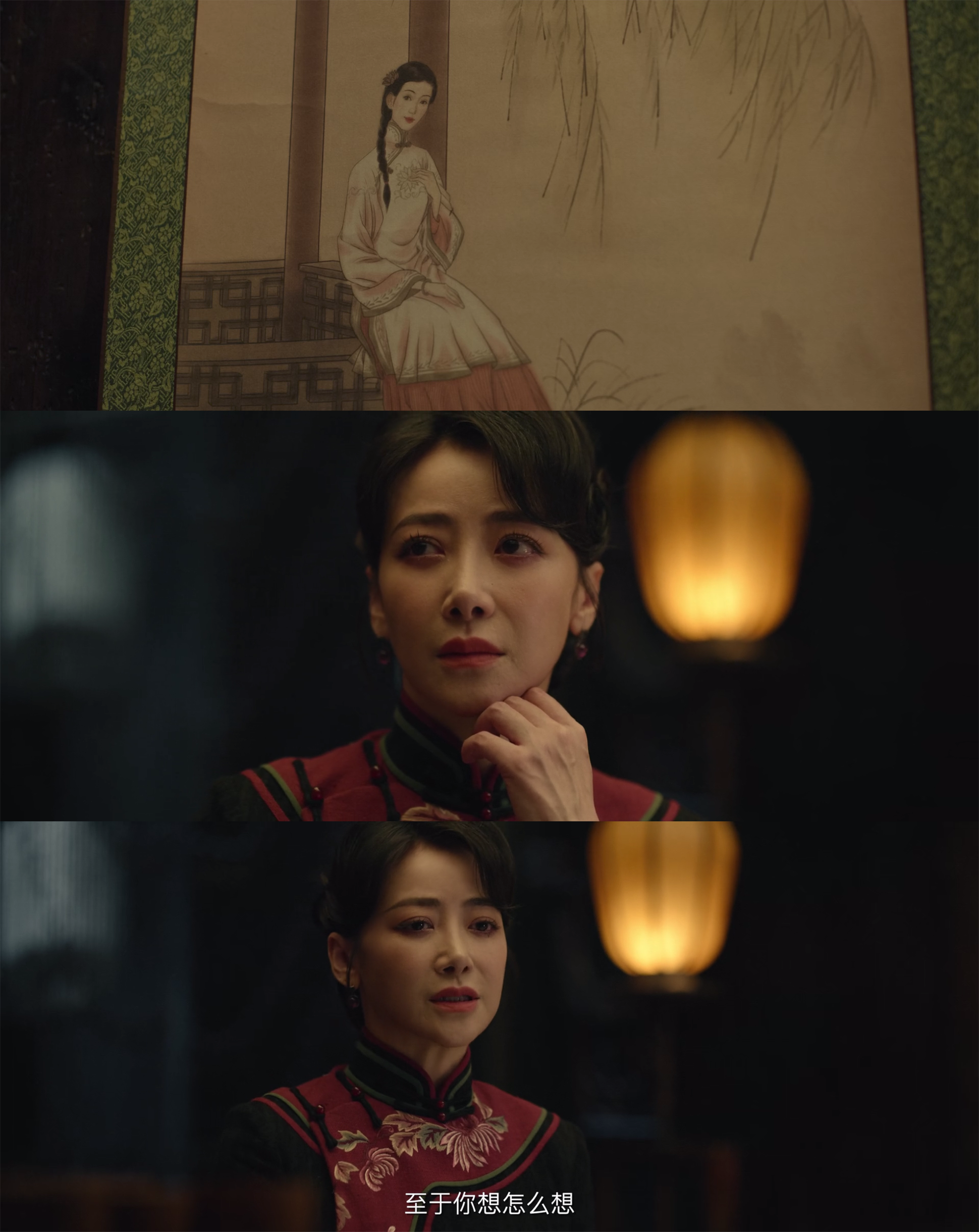 纸人回魂剧照的剧照