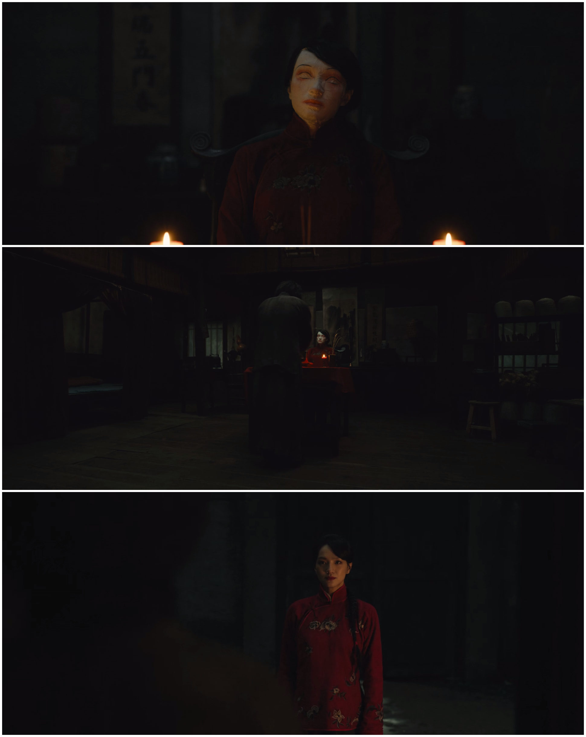 纸人回魂剧照的剧照