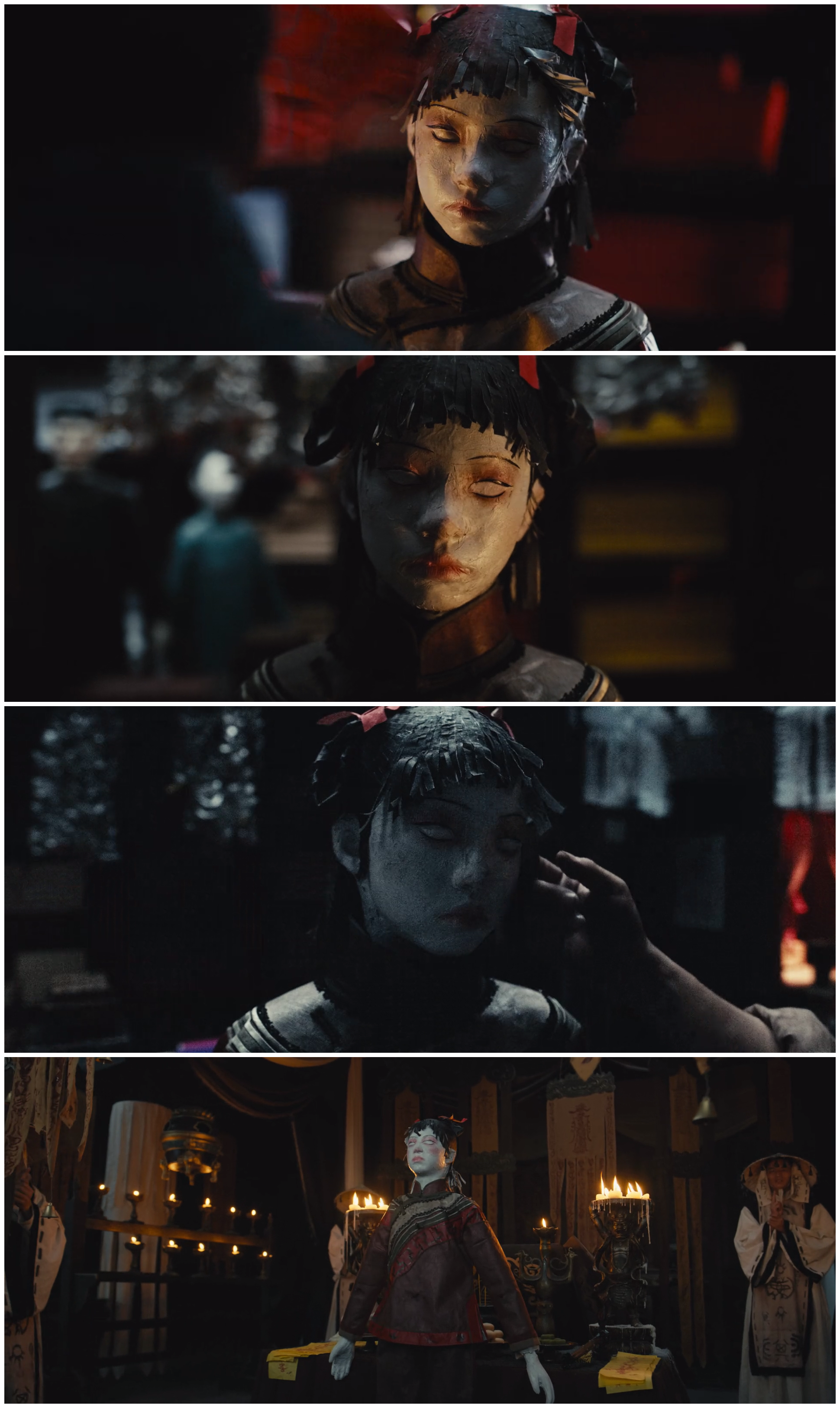 纸人回魂剧照的剧照