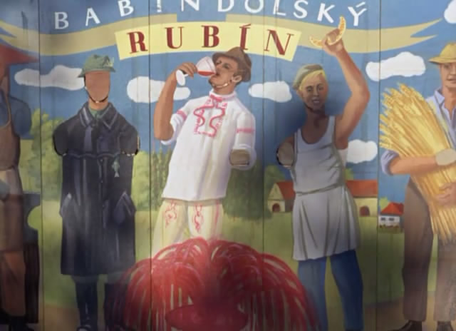 植物园的狂欢剧照的剧照