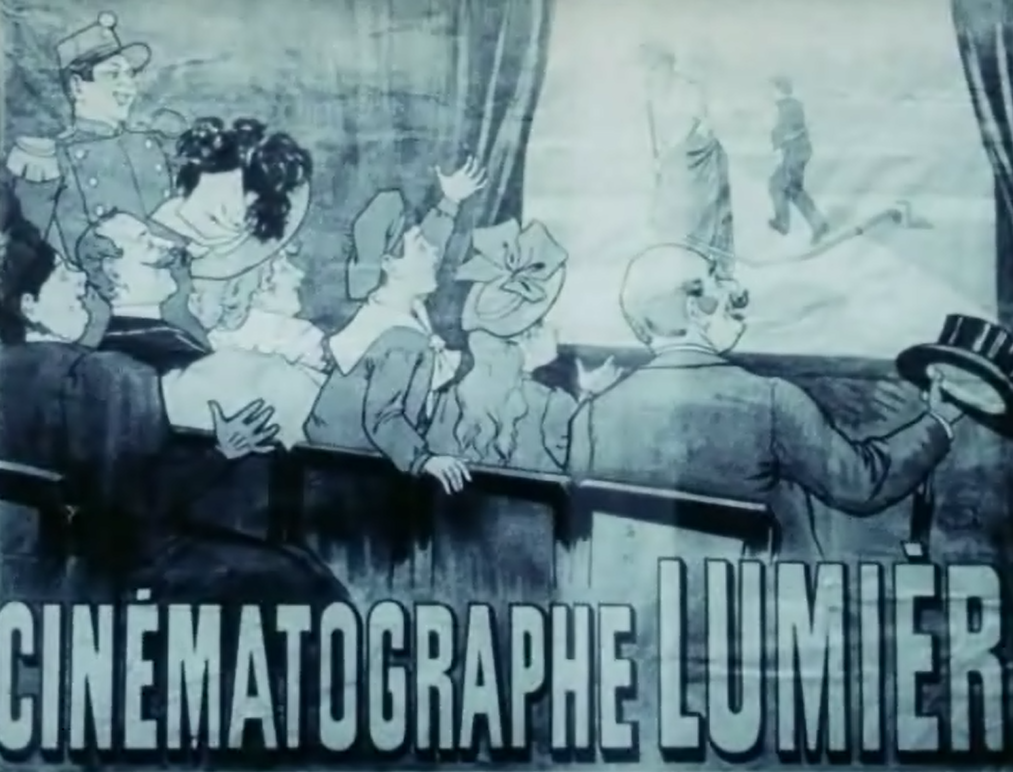 植物园的狂欢剧照的剧照