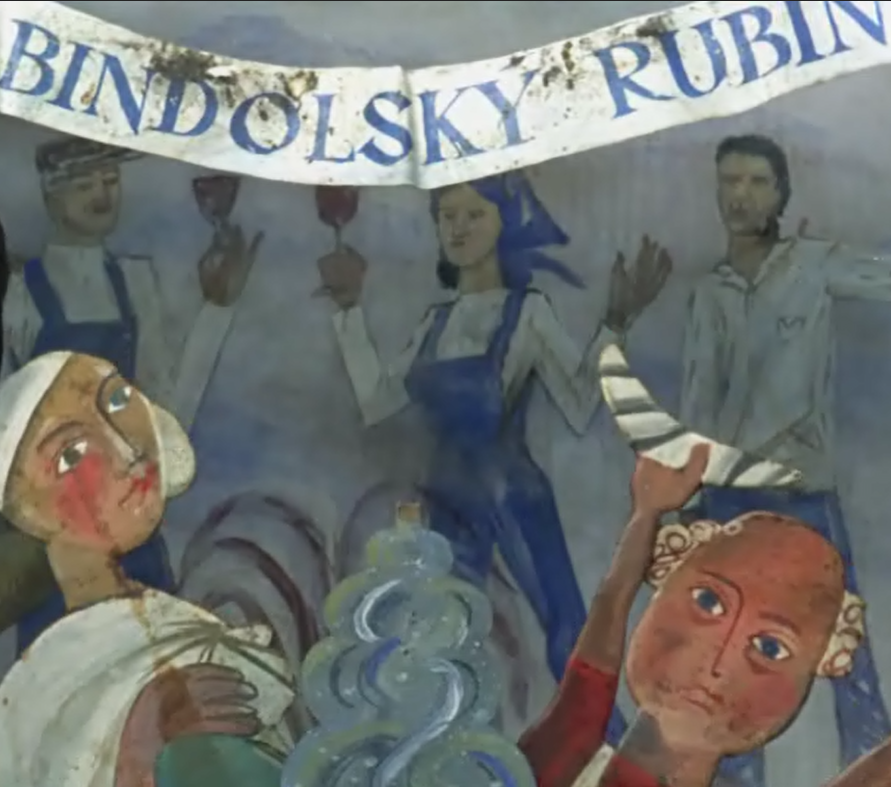 植物园的狂欢剧照的剧照