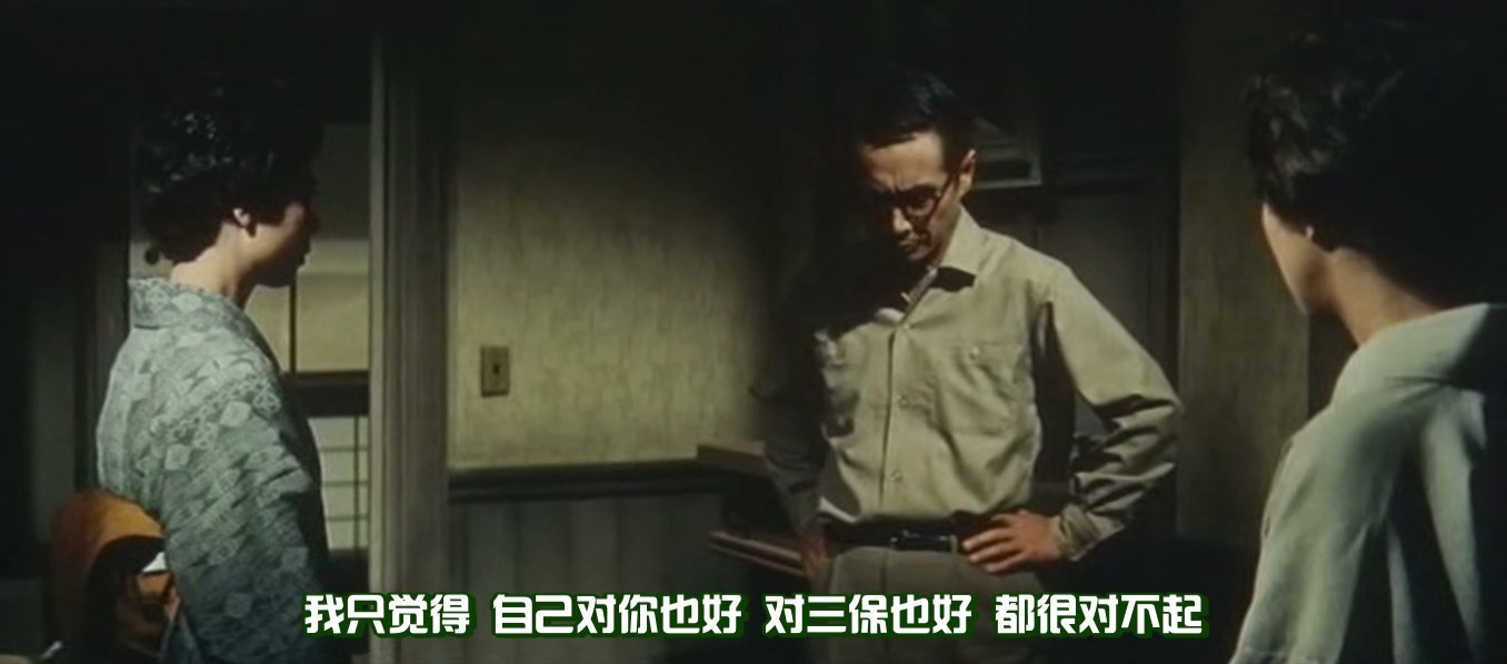 作为妻子，作为女人剧照的剧照