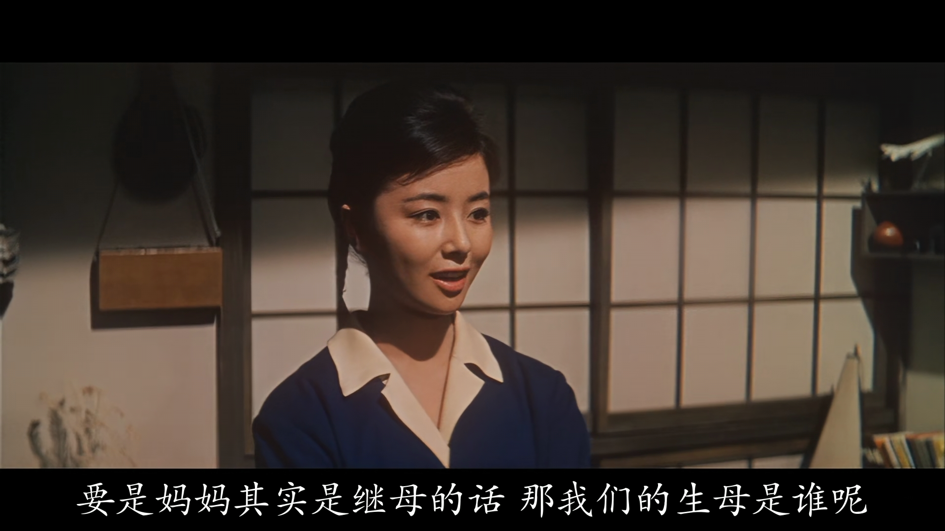 作为妻子，作为女人剧照的剧照