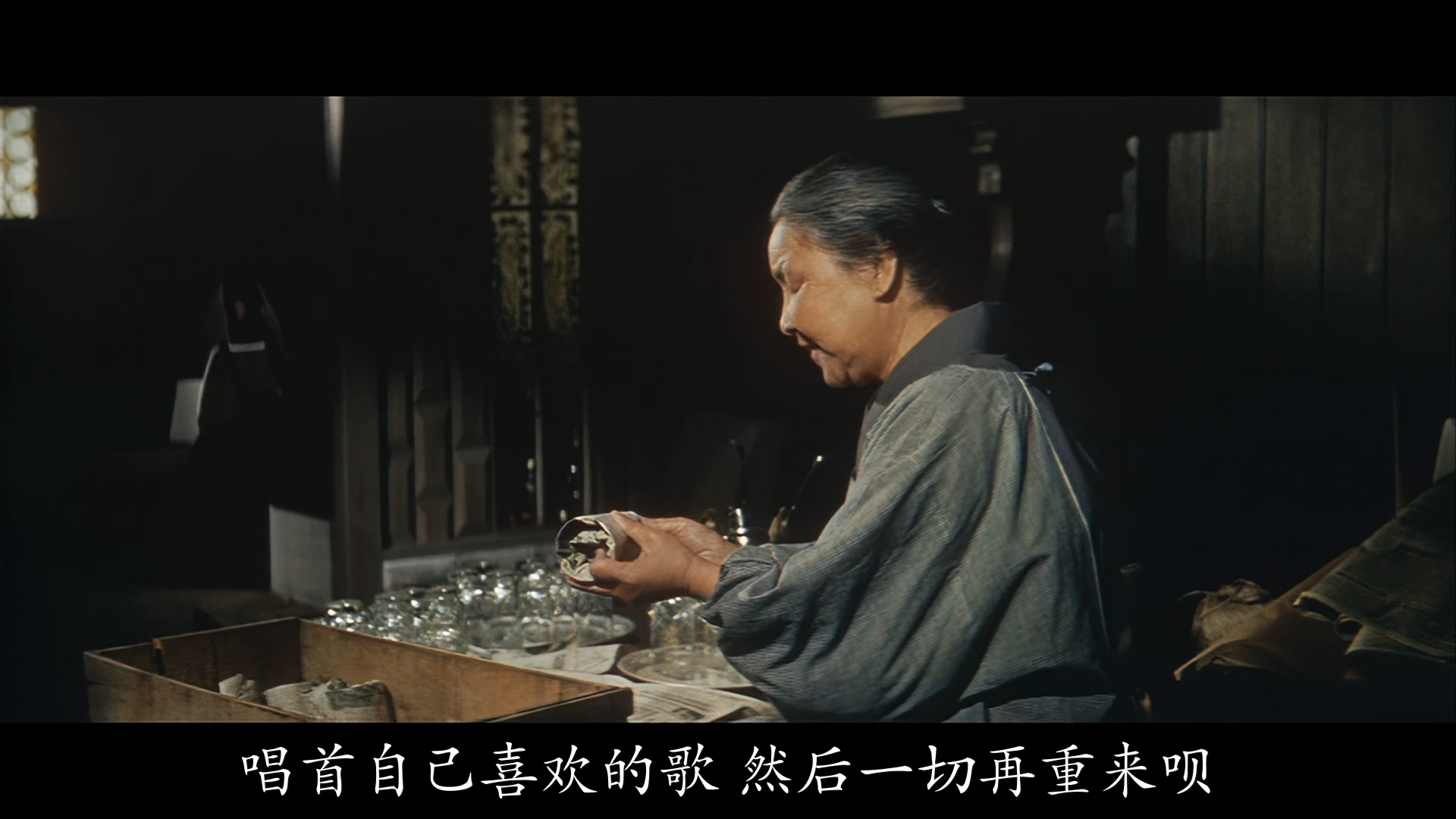 作为妻子，作为女人剧照的剧照