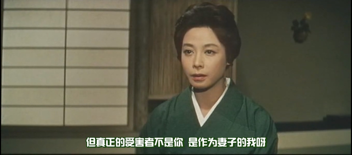 作为妻子，作为女人剧照的剧照