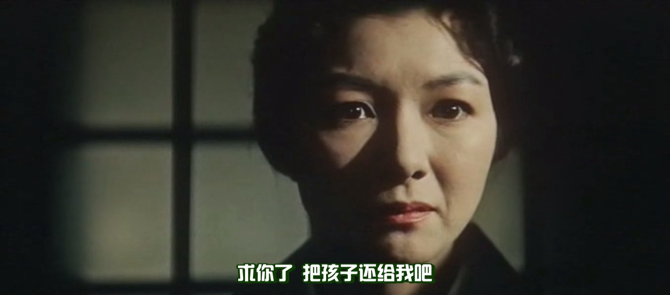 作为妻子，作为女人剧照的剧照