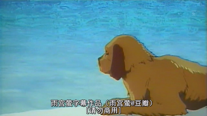 深海的童話剧照的剧照