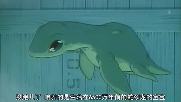 深海的童話剧照的剧照