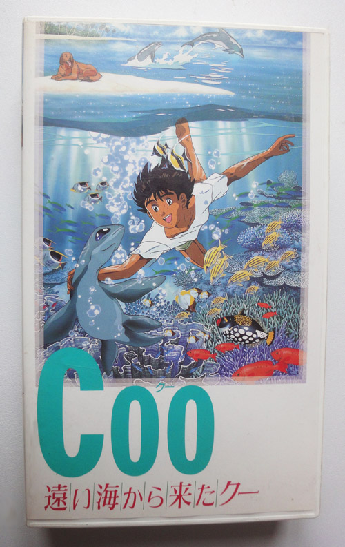 深海的童話剧照的剧照