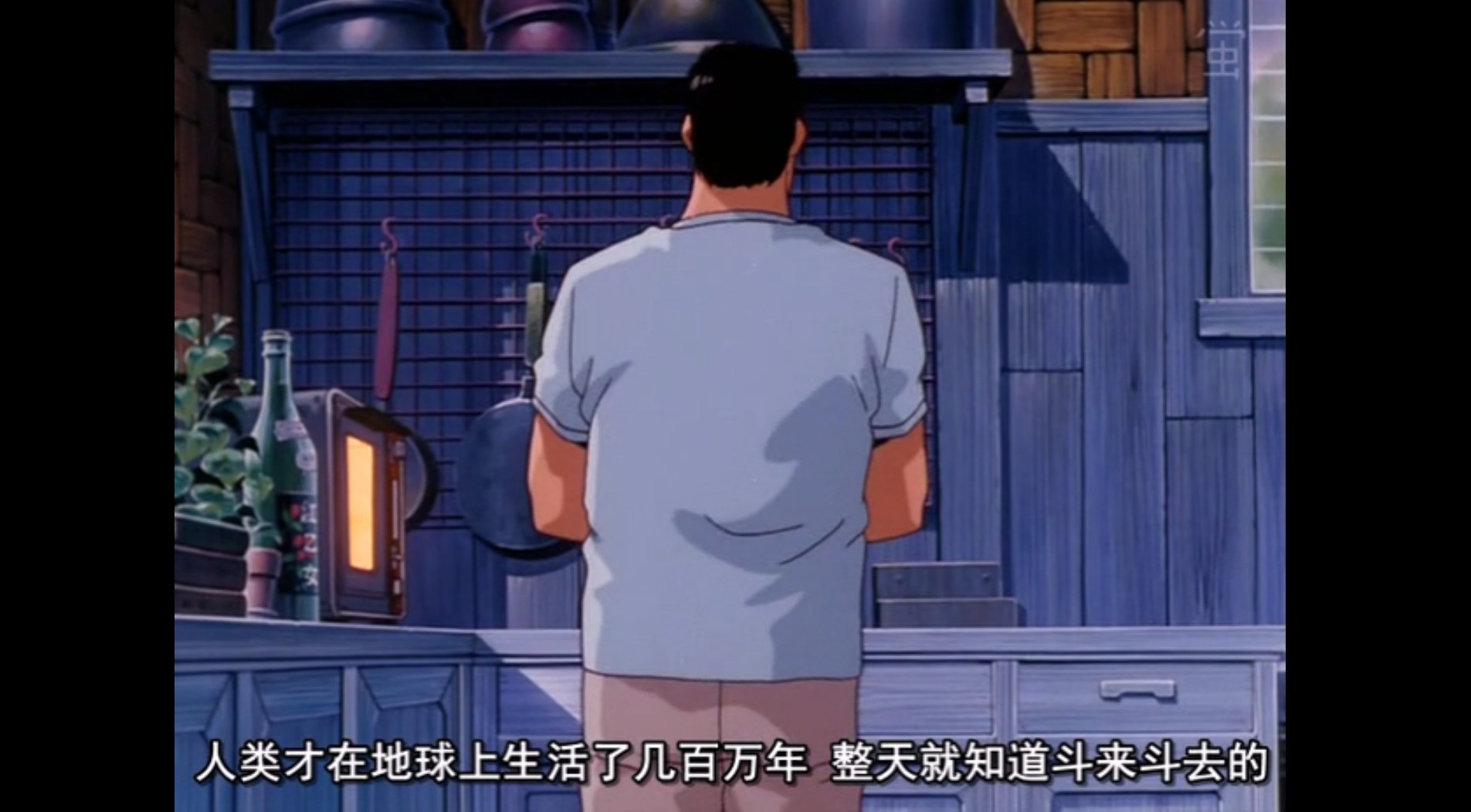 深海的童話剧照的剧照