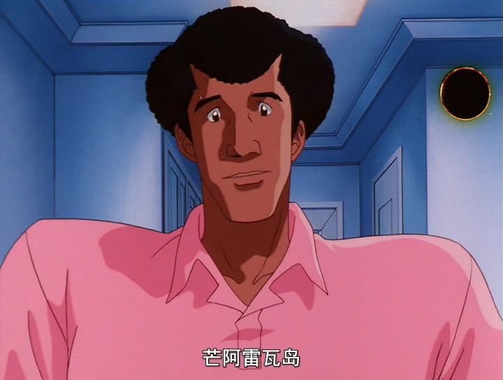 深海的童話剧照的剧照