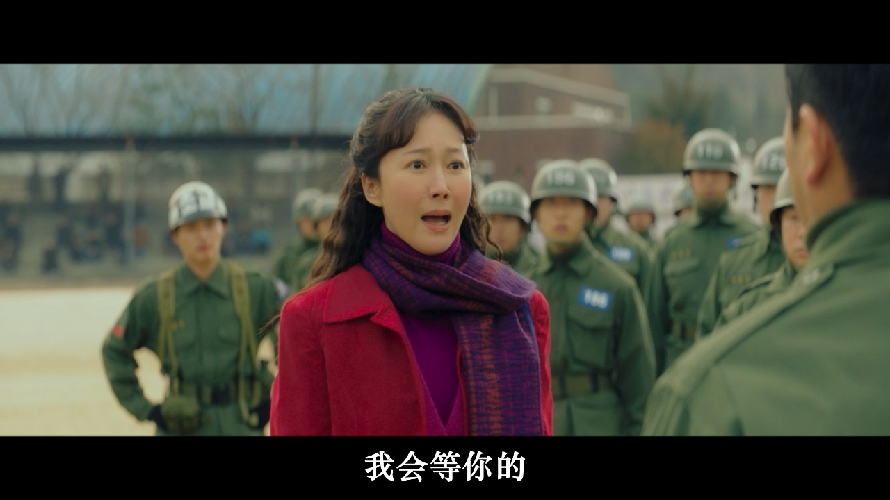 人生真美丽剧照的剧照