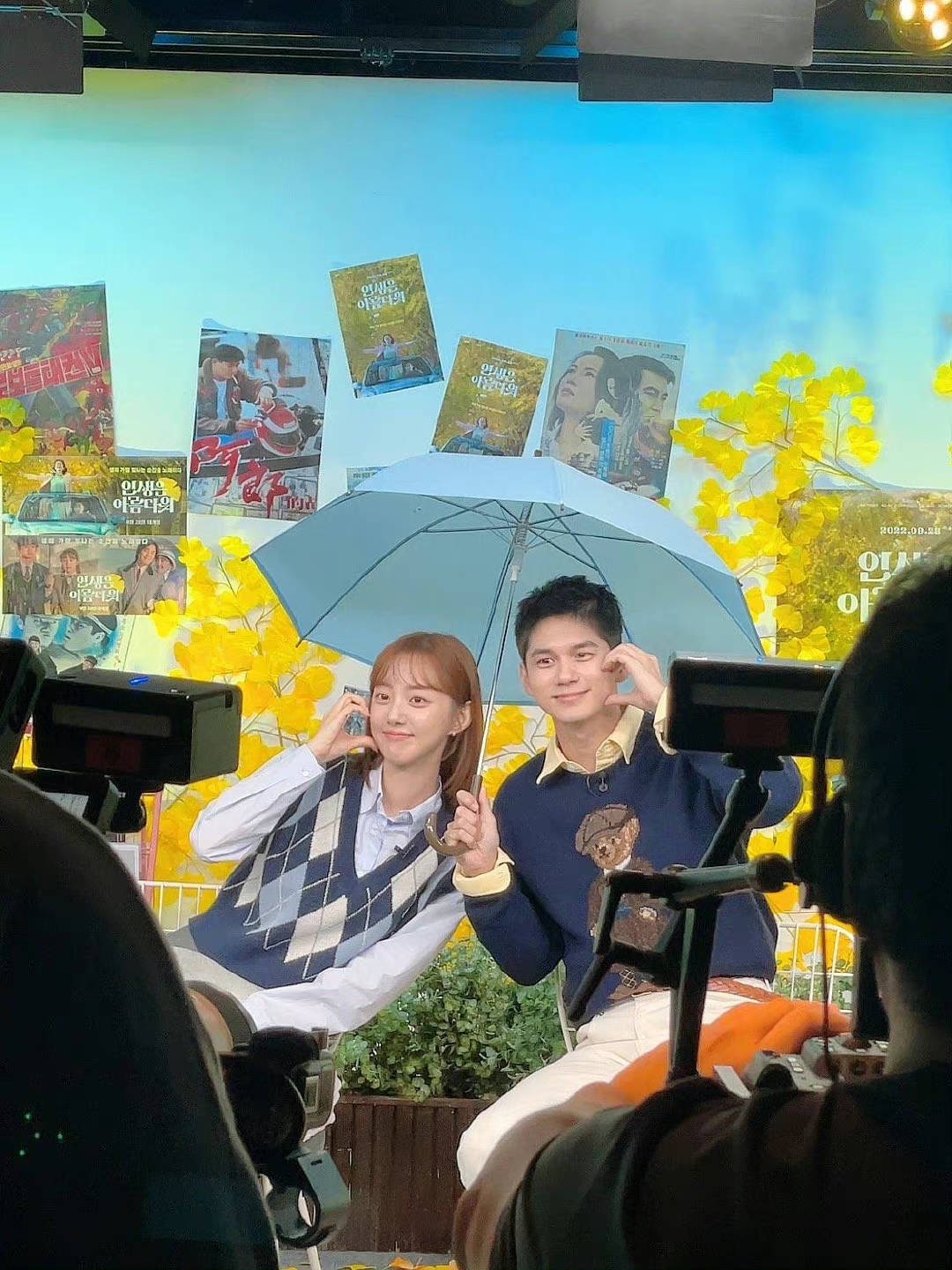 人生真美丽剧照的剧照