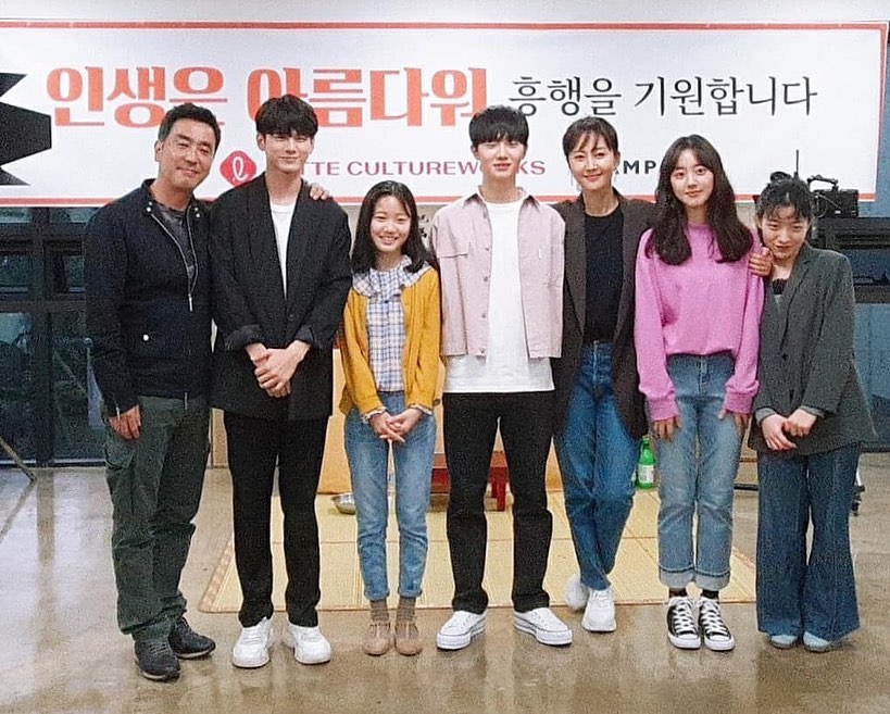 人生真美丽剧照的剧照