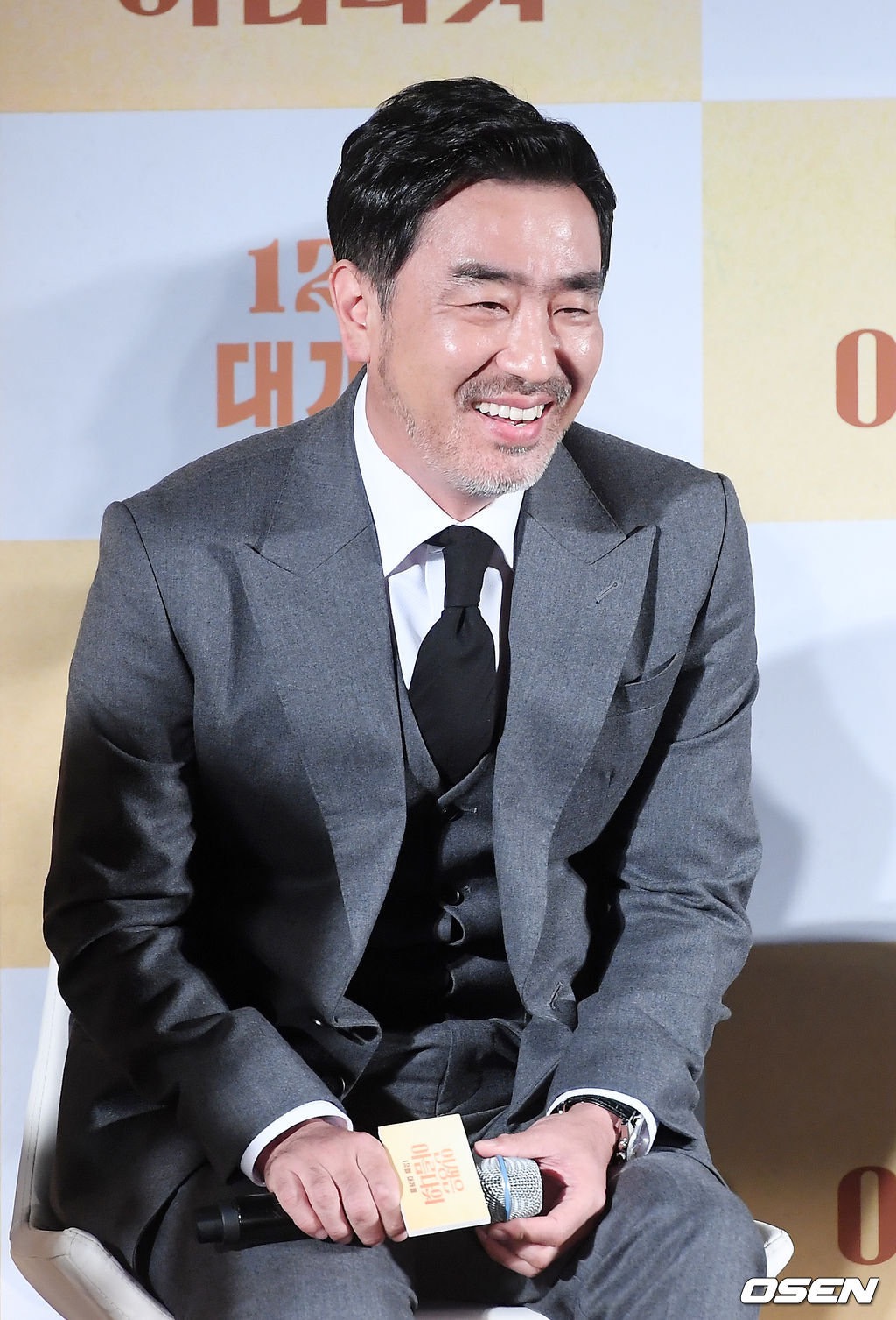 人生真美丽剧照的剧照